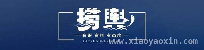 从“陪”到“伴”：陪伴经济的火热背后与未来走向