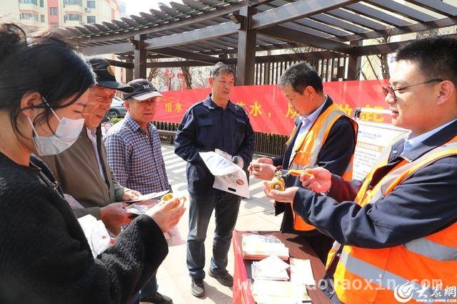 青岛西海岸水务公司多举措掀起节水宣传热潮 走进社区、学校、企业，青岛西海岸水务公司节水宣传全面开花