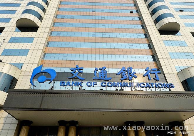 2024年银行处置3.8万亿不良资产，房地产贷款成关键！