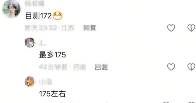51岁刘恺威淮安演话剧，状态好到让人惊掉下巴！