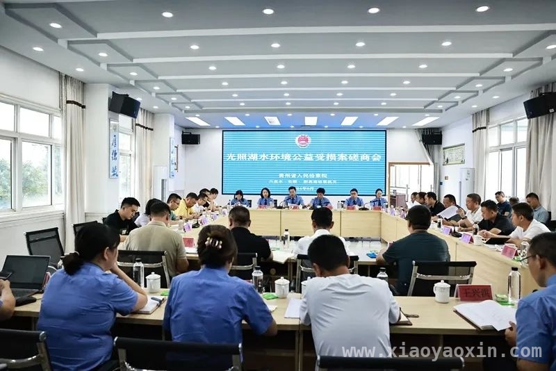 贵州水利跨区域执法、普法、服务多管齐下成效显著 贵州水利：跨界巡护、普法宣传、高效办事绘就水美新画卷