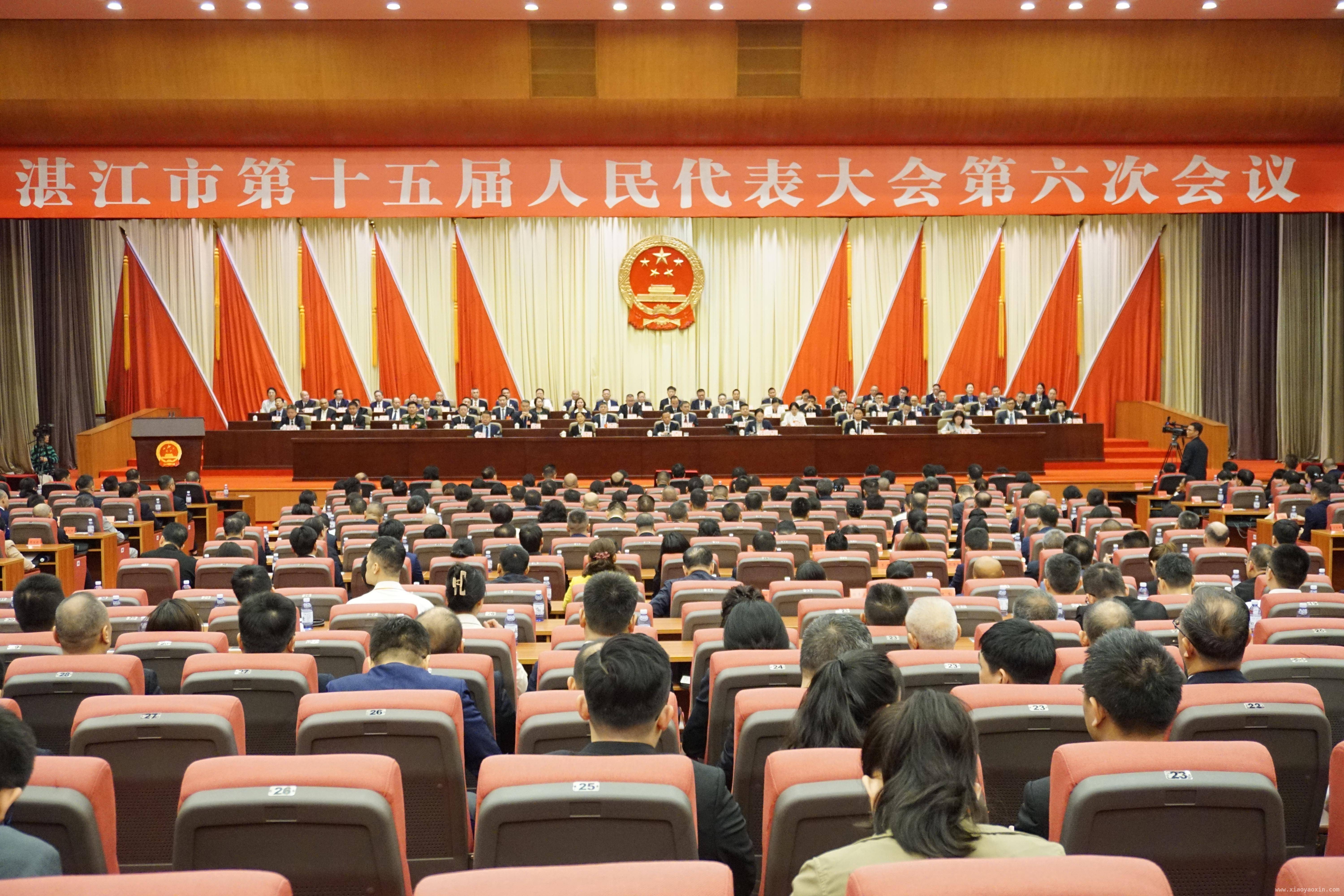 聚焦湛江市十五届人大六次会议，多项工作部署启航，湛江市人大会议胜利闭幕，新当选人员向宪法宣誓