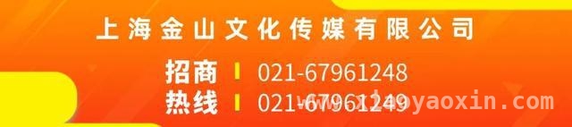 聚焦企业感受，金山区出台营商环境优化行动方案，金山区紧跟步伐，以新方案优化营商环境
