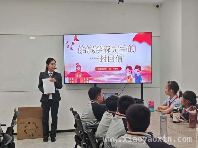 金水区小学学生迪空间之行：解锁新能源汽车与香氛奥秘 迪空间参观：郑州小学生踏上新能源汽车知识探索新征程