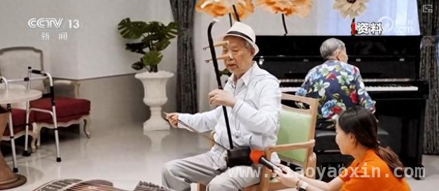 携手应对亚洲人口老龄化，合力打造银发经济新高地，博鳌论坛聚焦亚洲人口老龄化，共探银发经济新路径