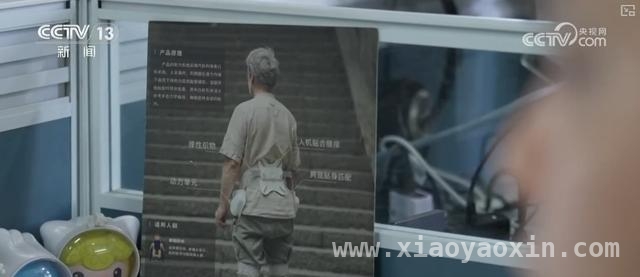携手应对亚洲人口老龄化，合力打造银发经济新高地，博鳌论坛聚焦亚洲人口老龄化，共探银发经济新路径