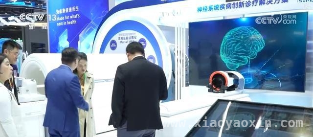 携手应对亚洲人口老龄化，合力打造银发经济新高地，博鳌论坛聚焦亚洲人口老龄化，共探银发经济新路径