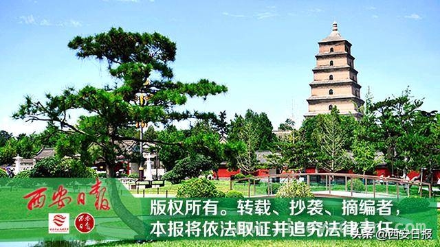 3月26日天链二号04星升空，航天“金牌枢纽”再添新力量