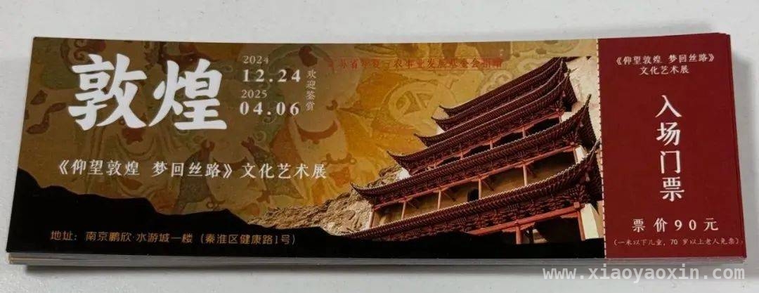 5. 3月28日央企人事调整：8户企业11名领导职务变动详情曝光！，4. 聚焦3月28日央企人事任免，多行业高层迎“新老交替”！
