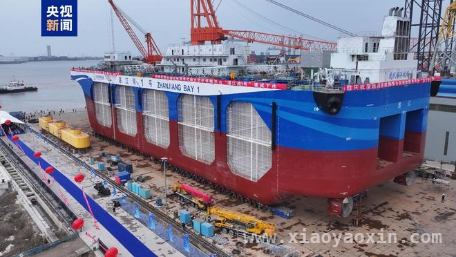 全球首艘“湛江湾一号”下水，深远海养殖迈向智能新时代 3月28日“湛江湾一号”成功下水，我国深远海养殖智能化再突破
