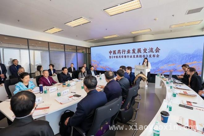 破解中医药零售难题，构建普惠健康新生态 中医药零售：破行业痛点，启发展新篇