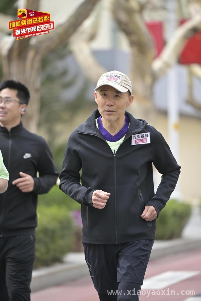 跨界“大咖跑团”集结，搜狐新闻马拉松威海掀起运动热潮，搜狐新闻马拉松十载跨越，威海站见证大咖风采