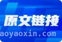 2025年3月27日收市看盘：市场缩量震荡，4月成关键节点