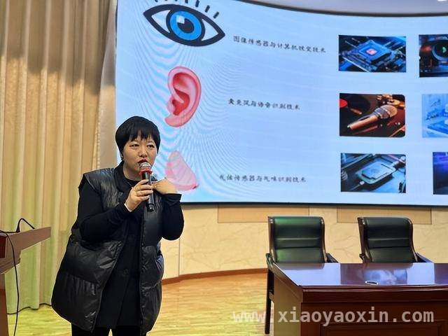 惠王中心小学科技节：点燃学生科技梦想，惠王中心小学“科技之春”，AI科普盛宴来袭