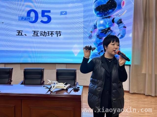 惠王中心小学科技节：点燃学生科技梦想，惠王中心小学“科技之春”，AI科普盛宴来袭