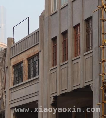 聚焦嘉里金陵路项目，见证上海核心地带的华丽转身