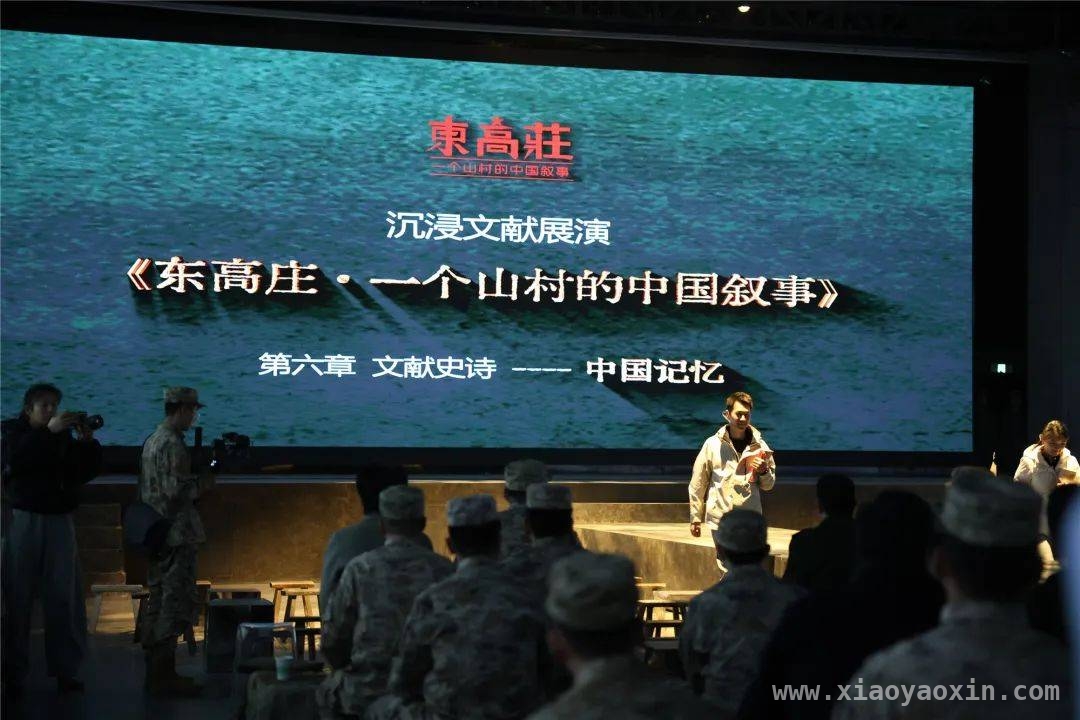走进沂蒙，32128部队官兵传承伟大革命精神