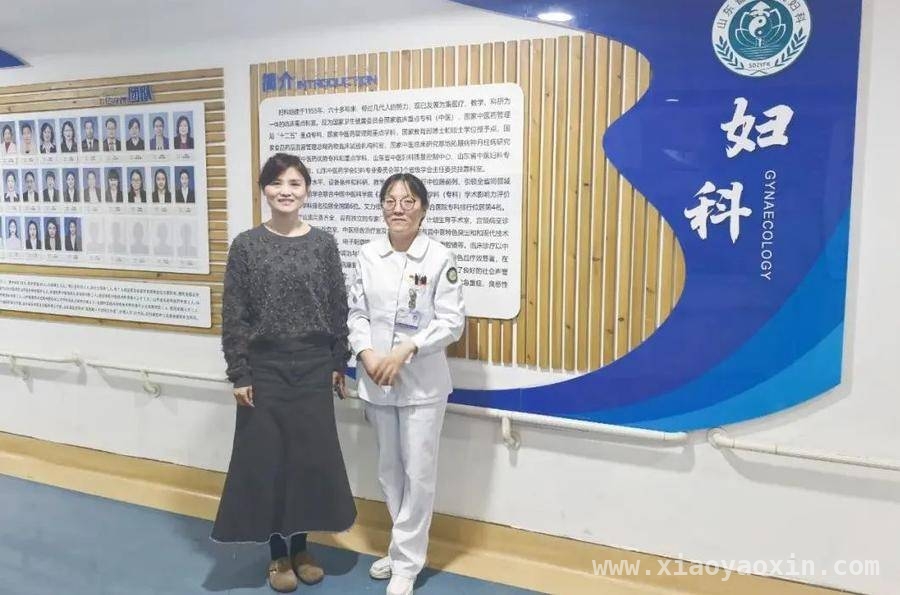 山东中医药大学附院与滨州中医医院交流，开启中医发展新篇章