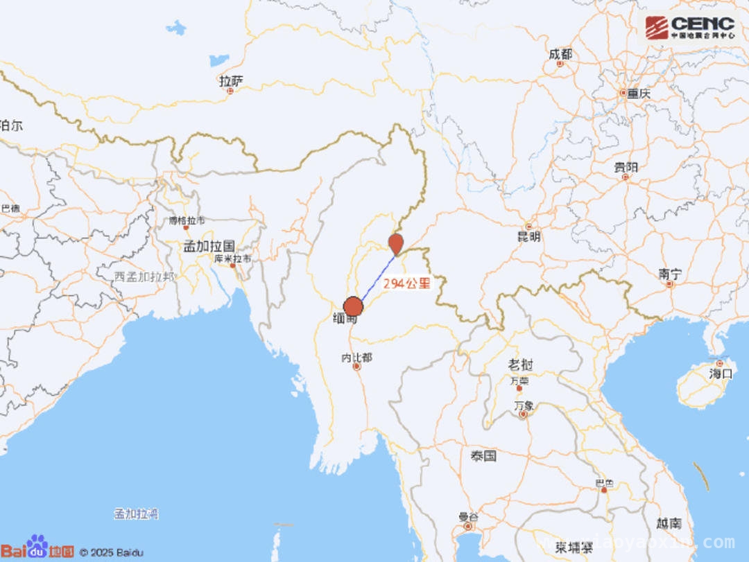 5. 聚焦缅甸7.9级地震：断裂带能量释放，权威解答民众疑惑