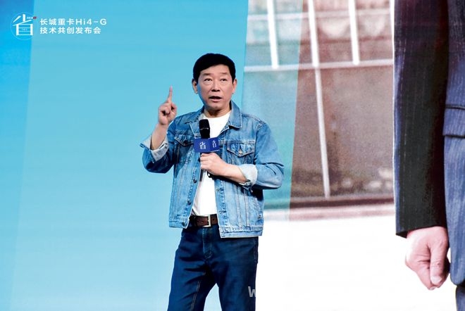 长城携混动技术进军重卡市场，挑战与机遇并存
