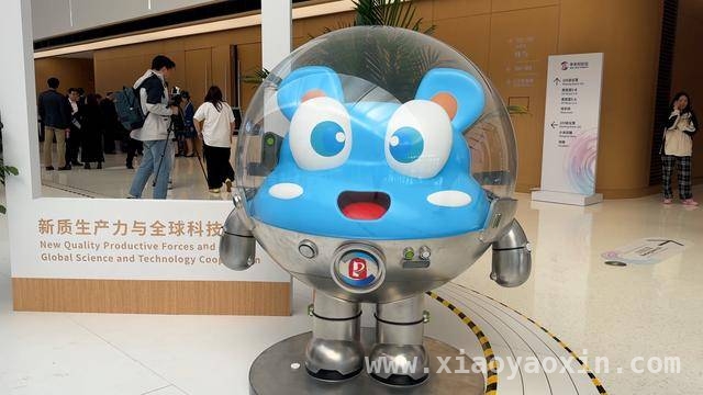 中关村论坛年会启幕，科技盛宴震撼来袭！，3月27日，全球科技顶流齐聚中关村论坛年会！