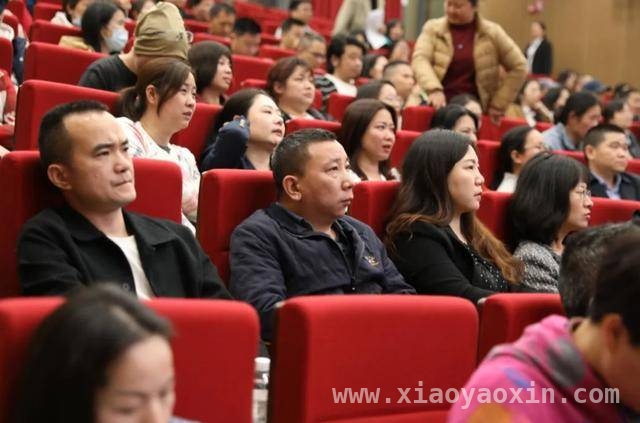裕安学校第20期“新父母学堂”：助力家长成孩子心灵引路人，“新父母学堂”开讲！裕安学校为家长传授育子秘籍