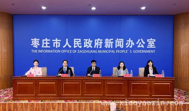 聚焦枣庄：新专家选拔管理办法全方位升级