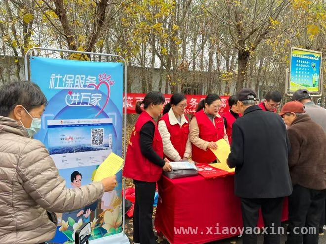 惠民县以工伤保险为抓手，推动营商环境持续优化，惠民县人社局发力工伤保险，助力营商环境升级