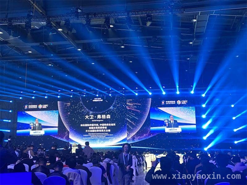 北京发力科幻产业，2025报告揭示中国科幻新趋势 从北京到全国：科幻产业迎来发展黄金期