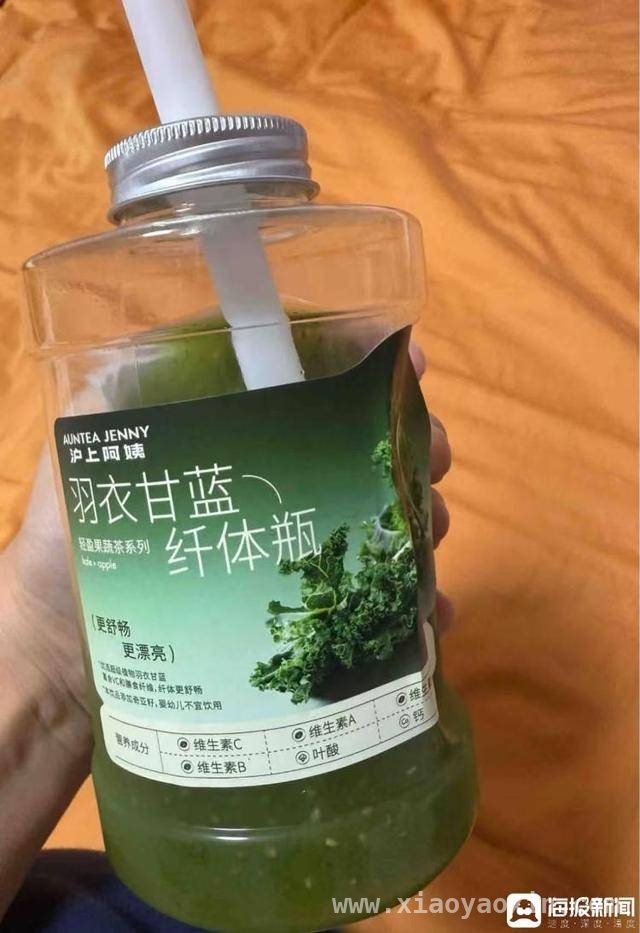羽衣甘蓝饮品：从“难以下咽”到奶茶店热推 济南奶茶界新宠：羽衣甘蓝饮品走红背后