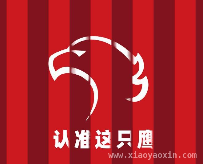 3比3！上海海港这场平局，暴露了啥又收获了啥？