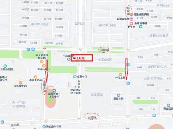 城阳多条道路即将施工，司机朋友请注意绕行！