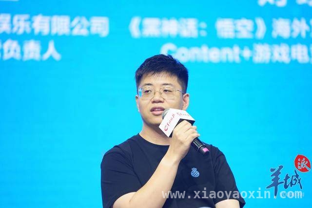 2025数字创意大会聚焦游戏出海新趋势，广东游戏企业引领风潮 游戏出海新趋势在广州揭晓，广东企业以本地化策略制胜