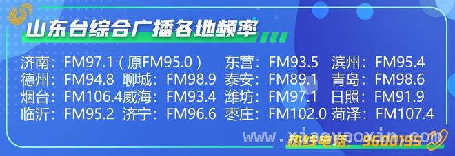 潍坊寒亭村路通车未复，村民出行难题待解