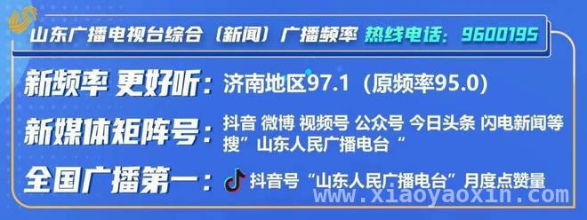 潍坊寒亭村路通车未复，村民出行难题待解