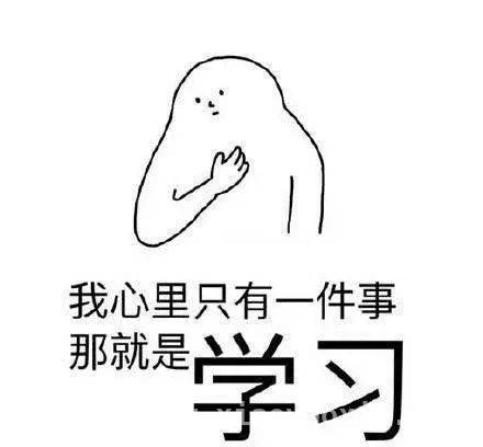 打破传统！让孩子轻松学成语的新方法