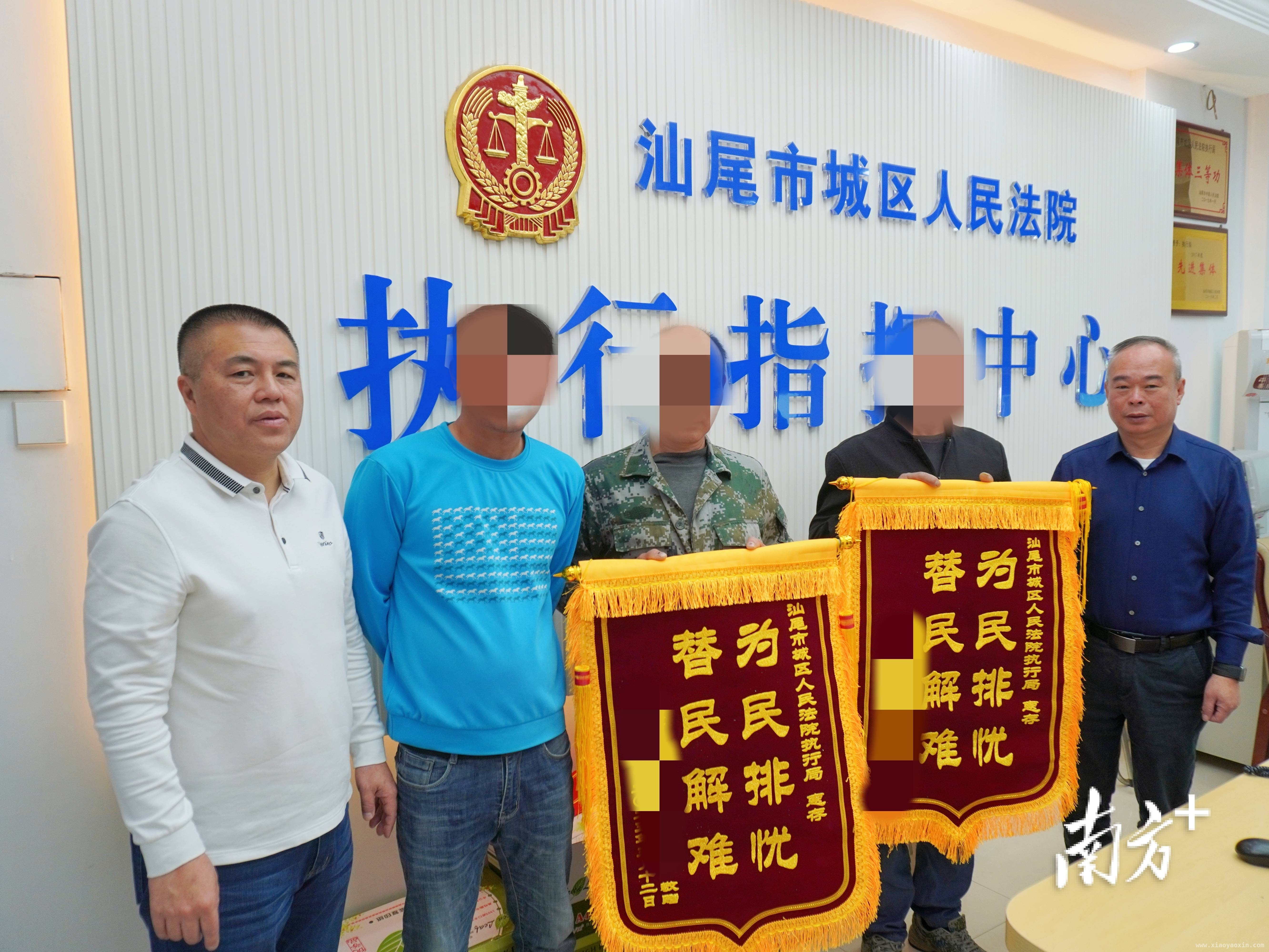 汕尾城区法院巧用“预拘留”，化解农民工讨薪难题，“预拘留”出击，汕尾城区法院让农民工春节安“薪”