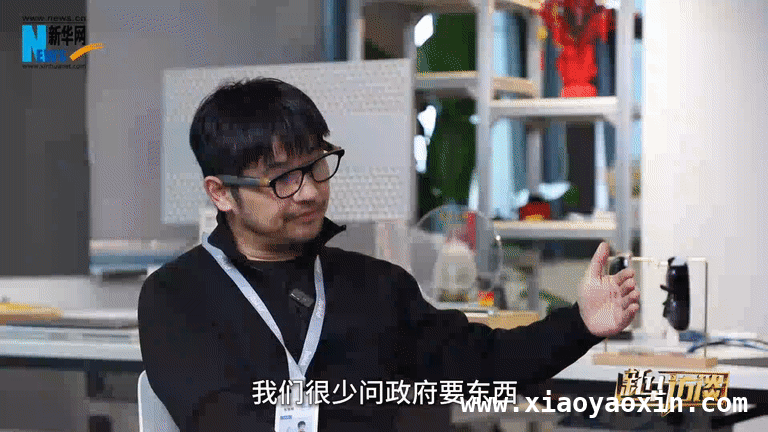 从实验室到生活，Rokid AR眼镜见证中国创新生态崛起