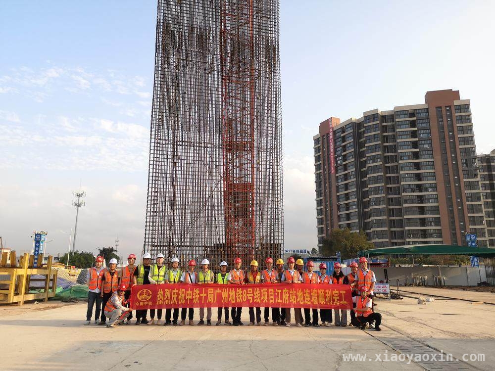 广州地铁8号线北延段支线江府站：从围护到开挖，建设稳步推进