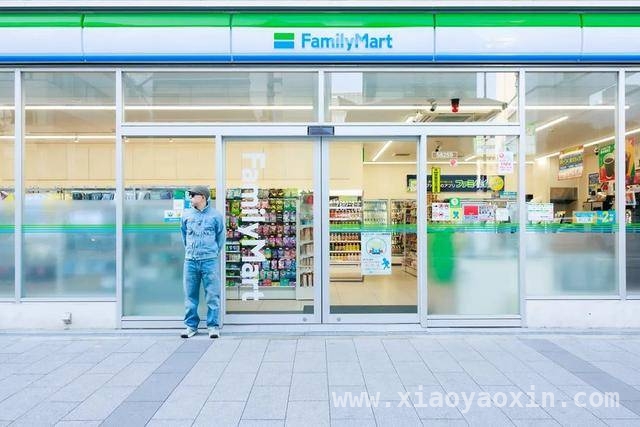 全家便利店跨界出击，多元业态惊艳登场