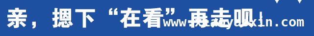 河北今明两天部分地区将迎小雪和雨夹雪，中国驻清迈总领馆提醒公民防范缅甸地震余震