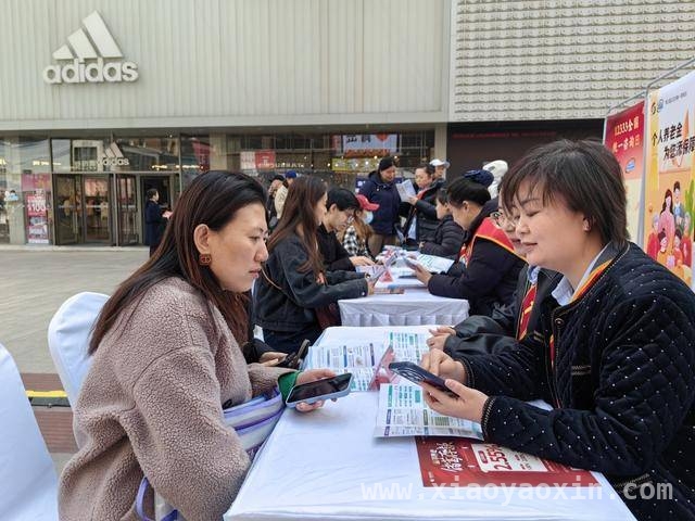 青岛12333全国统一咨询日活动：全方位服务，助力市民了解个人养老金，青岛12333咨询日：多举措推动个人养老金政策深入人心