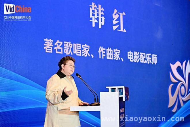 多场签约赋能，成都迈向全球音乐资源配置枢纽，成都演艺经济盛会，奏响国际音乐之都新旋律