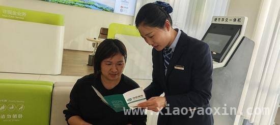 邮储银行蒙阴县支行：多举措推进存款保险知识普及，蒙阴邮储银行：存款保险宣传助力公众信心提升