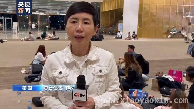 泰国遇缅甸地震“冲击波”，生活交通皆受影响！