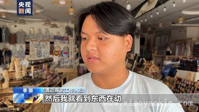 泰国遇缅甸地震“冲击波”，生活交通皆受影响！