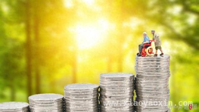 养老金融改革再发力，金融监管总局公布发展实施方案，聚焦养老金融，国家金融监管总局出台20条举措促发展