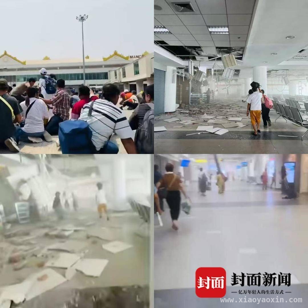 突发！缅甸7.9级地震震撼来袭，直击缅甸7.9级地震：建筑垮塌，救援进行时