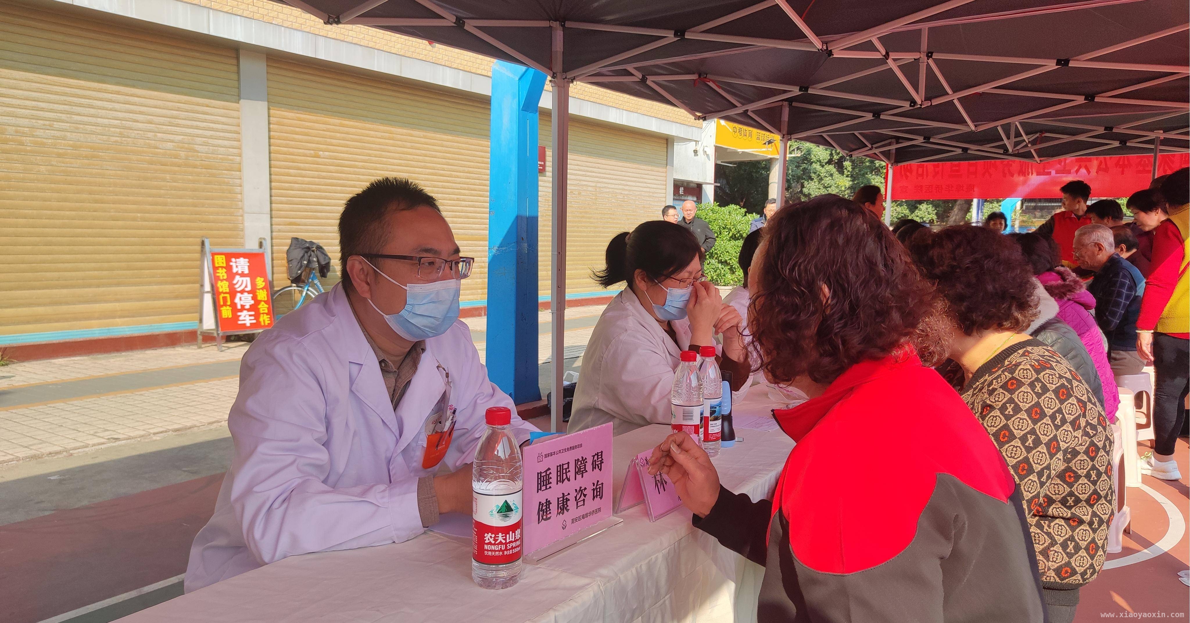 学雷锋活动在庵埠人民广场绽放光彩，助力健康潮安 庵埠多机构携手开展学雷锋活动，传递健康正能量