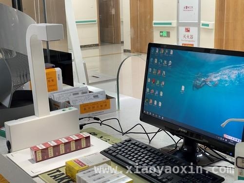 本市医保服务升级，点易拍药品追溯码一体机成效显著，医保便利升级，点易拍药品追溯码一体机成医院新宠